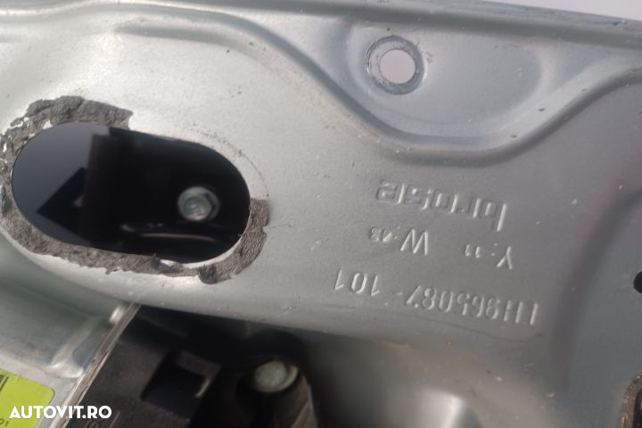 Macara geam spate stanga electrica 7M51-R045H23-A 980566-100 7M51-R24 - 3