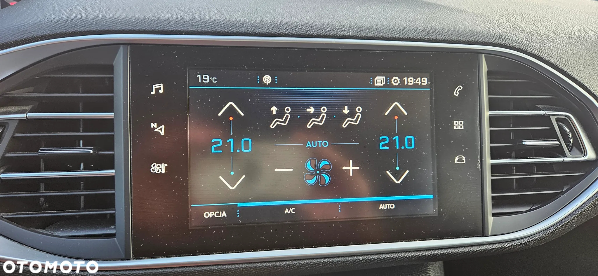 Peugeot 308 1.2 PureTech Allure S&S - 31