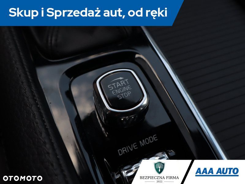 Volvo V90 - 15