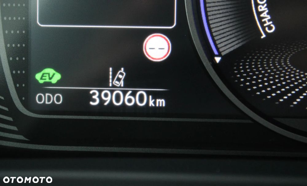 Lexus UX 250h GPF Prestige 2WD - 28