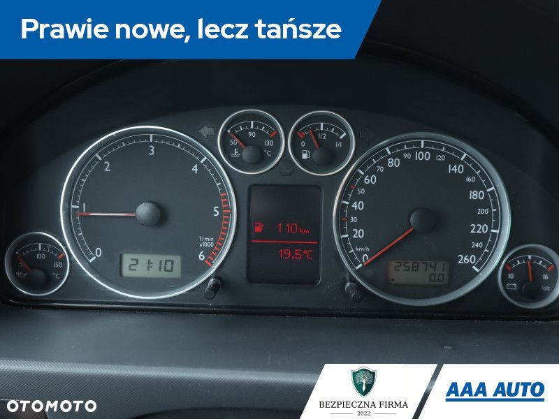 Seat Alhambra - 13