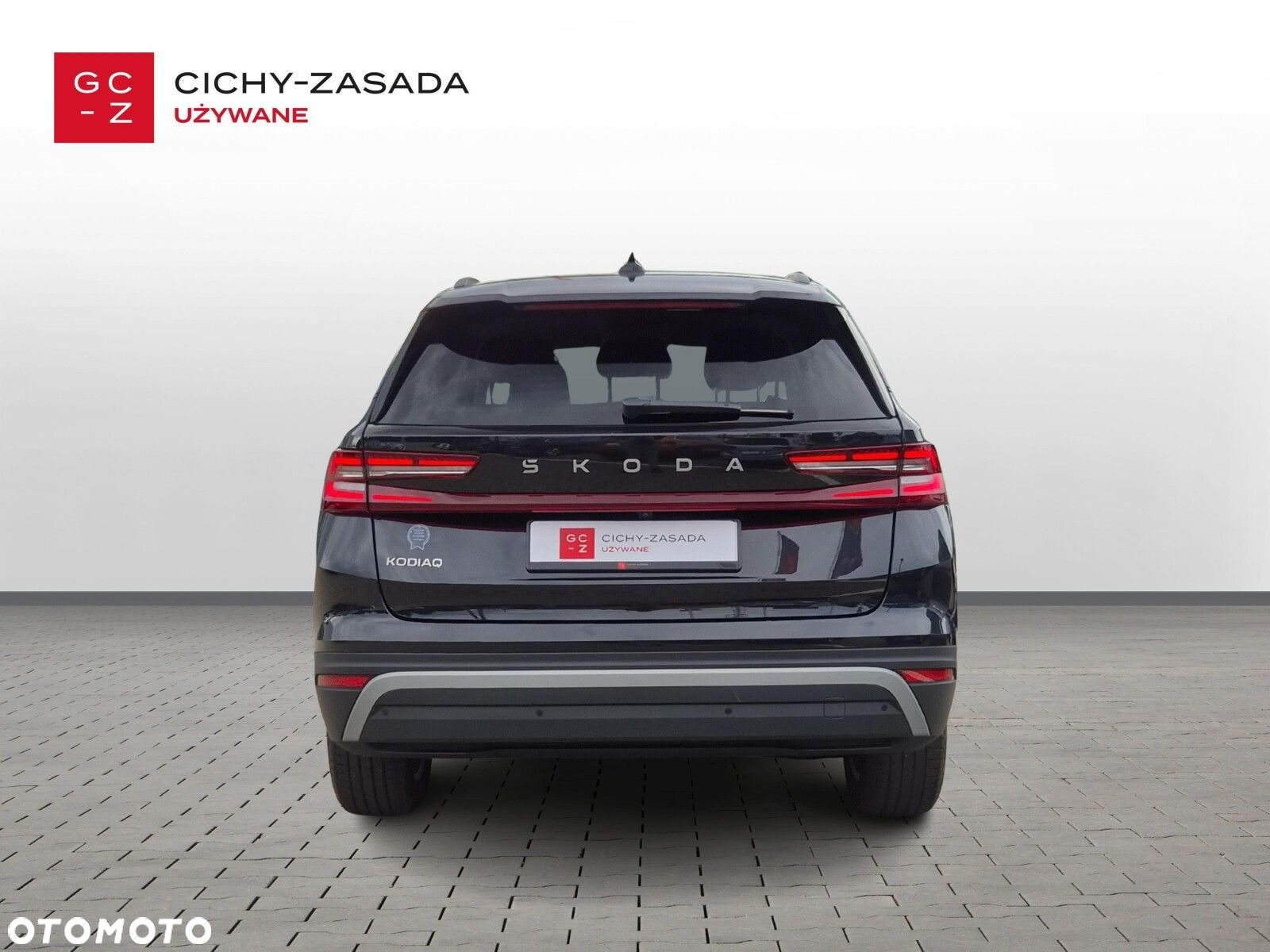 Skoda Kodiaq - 4