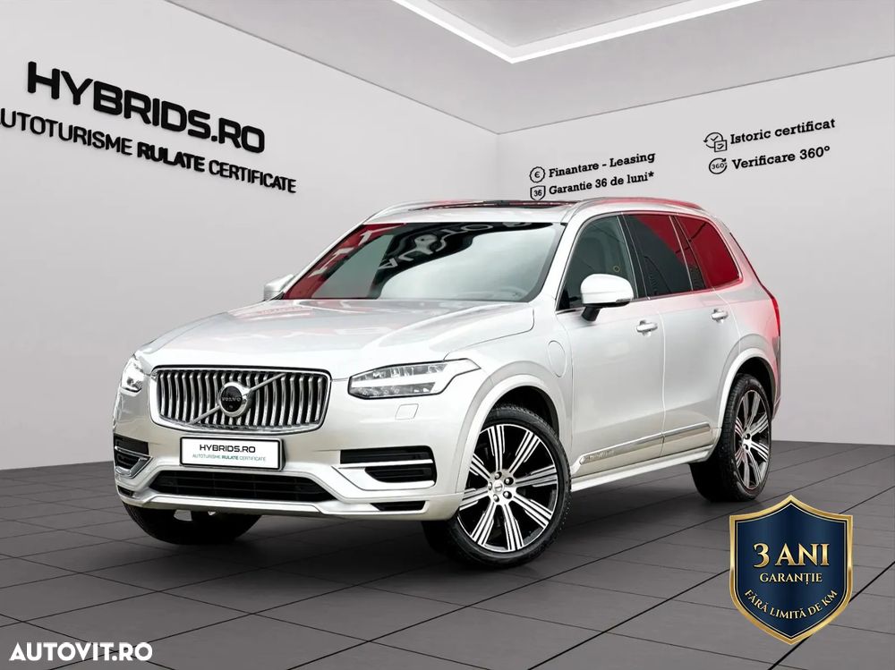 VOLVO XC90 2021