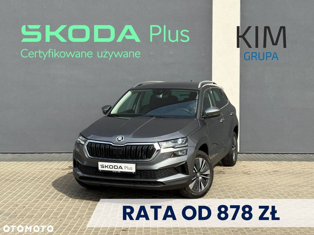 Skoda Karoq 1.5 TSI ACT Style DSG - 1