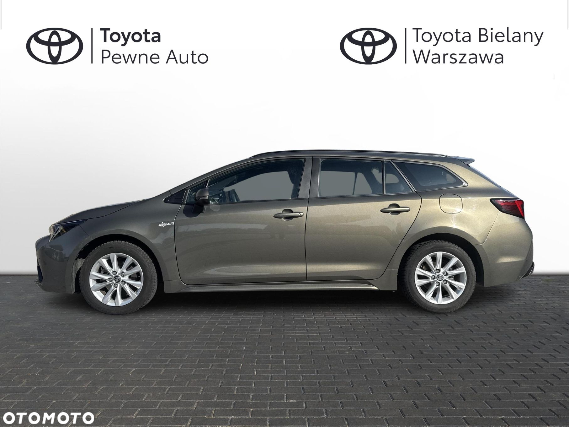 Toyota Corolla - 2