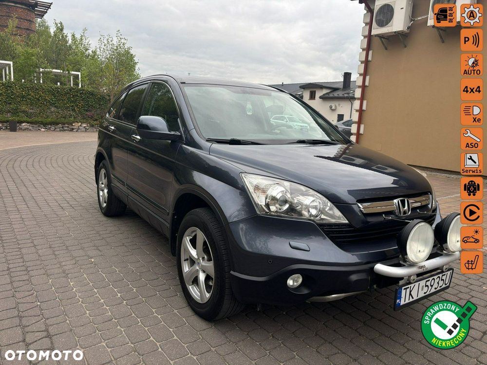 Honda CR-V - 1