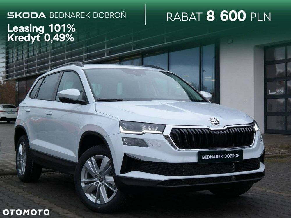 Skoda Karoq - 1