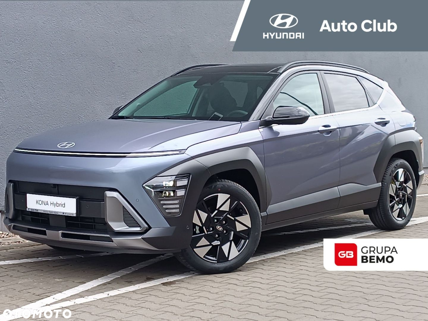Hyundai Kona - 2