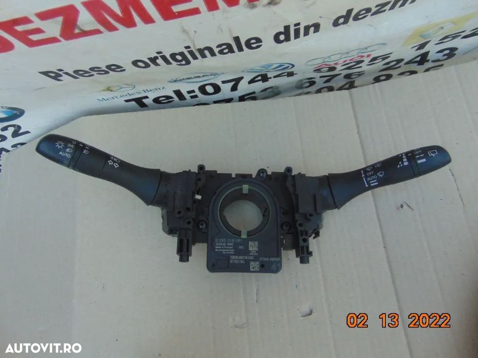 Bloc semnalizate stergatoare Nissan qashqai 2013-2021 bloc lumini - 1