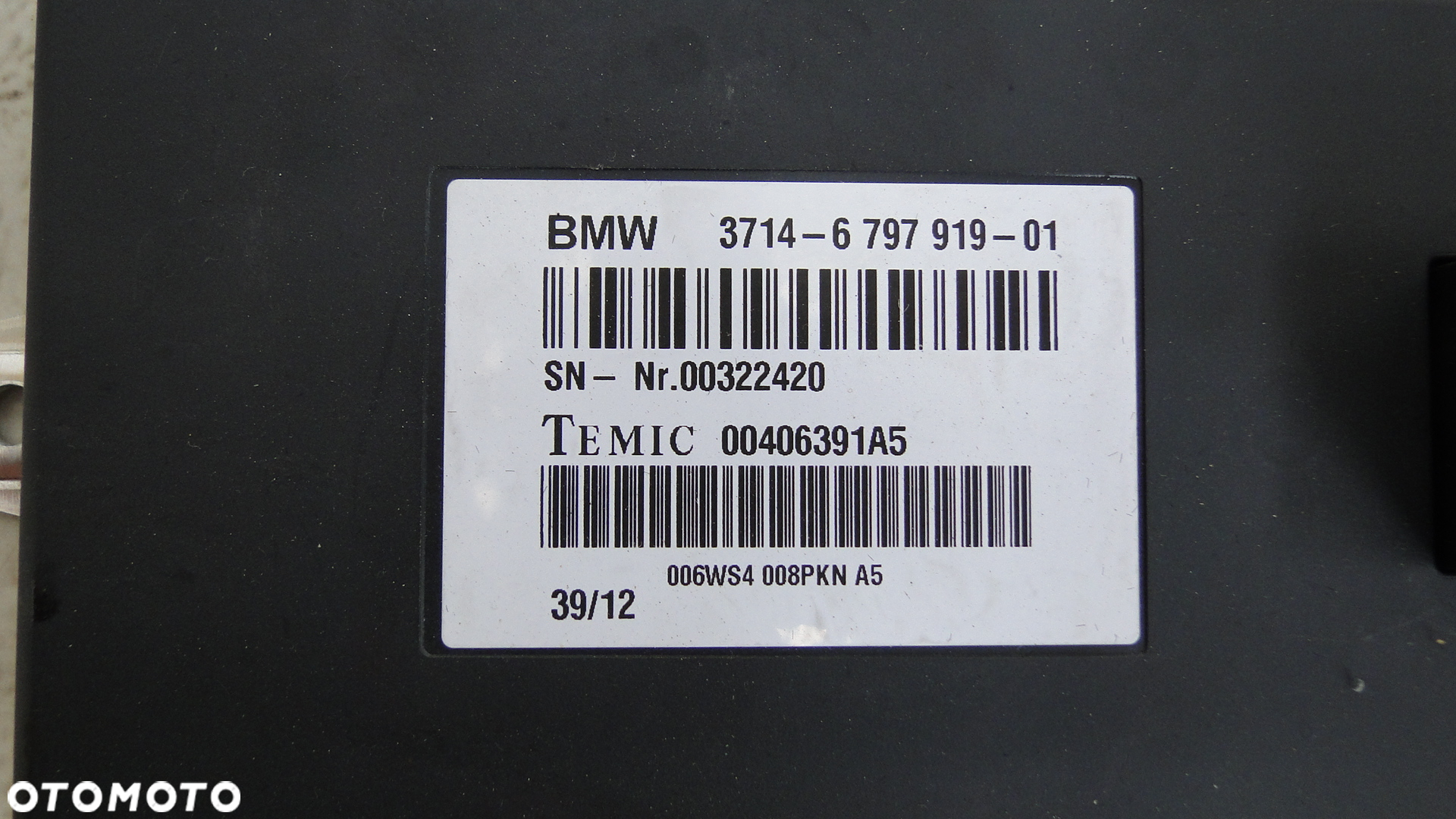 BMW X5 E70 X6 E71 MODUŁ STEROWNIK DYNAMIC DRIVE - 3