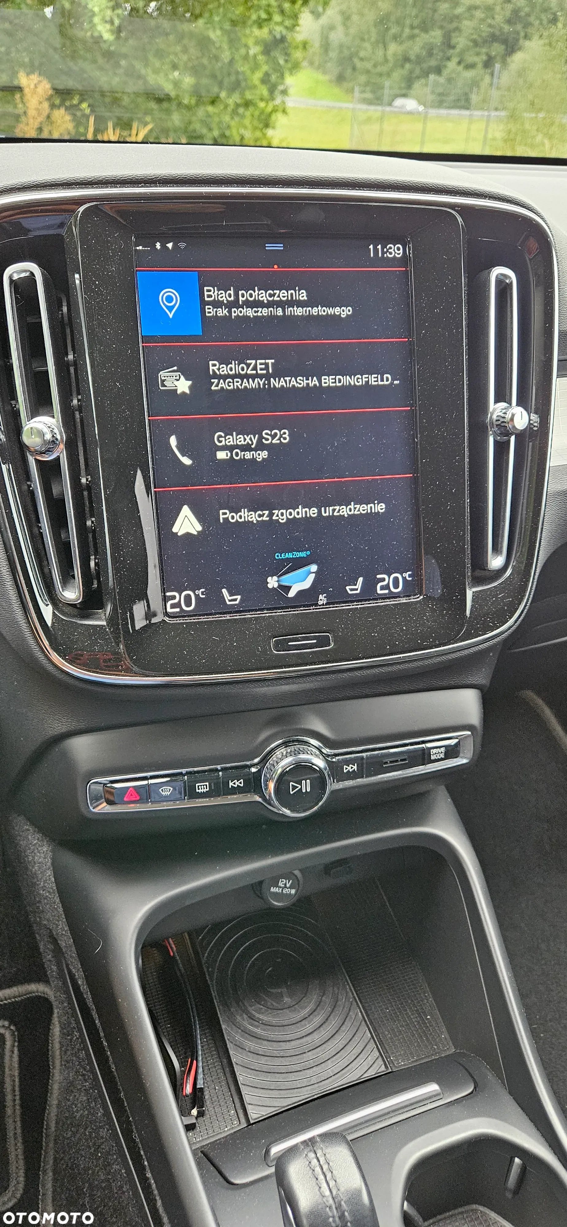 Volvo XC 40 T4 AWD Inscription - 18