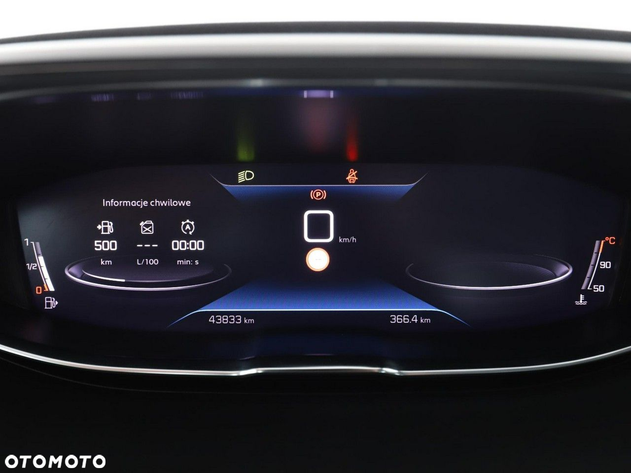 Peugeot 3008 PureTech 130 Stop & Start GPF Active Pack - 22