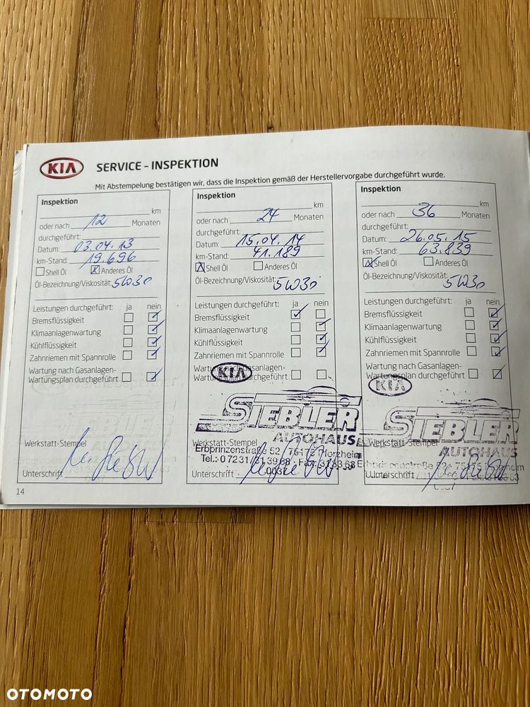 Kia Ceed - 26