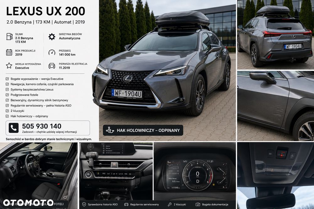 Lexus UX - 1