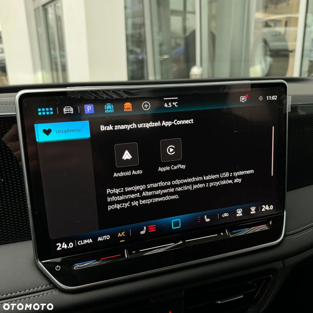 Volkswagen Tiguan 1.5 eHybrid PHEV 150kW Life Plus DSG - 15