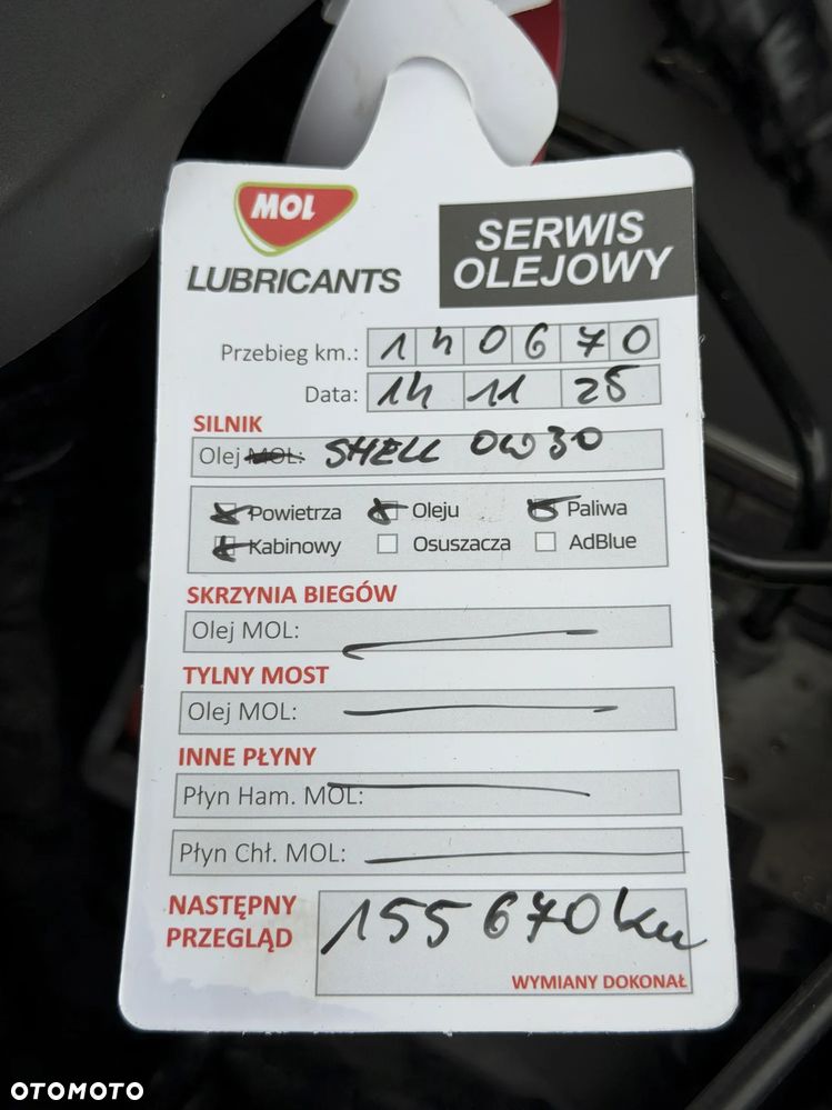 Land Rover Range Rover Evoque D180 R-Dynamic SE - 39