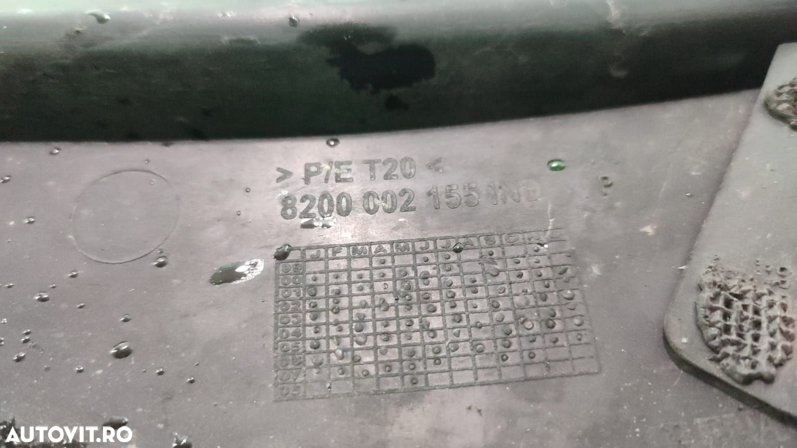 Grila stergator parbriz 8200002155 Renault Laguna 2 [facelift] [2005 - 2