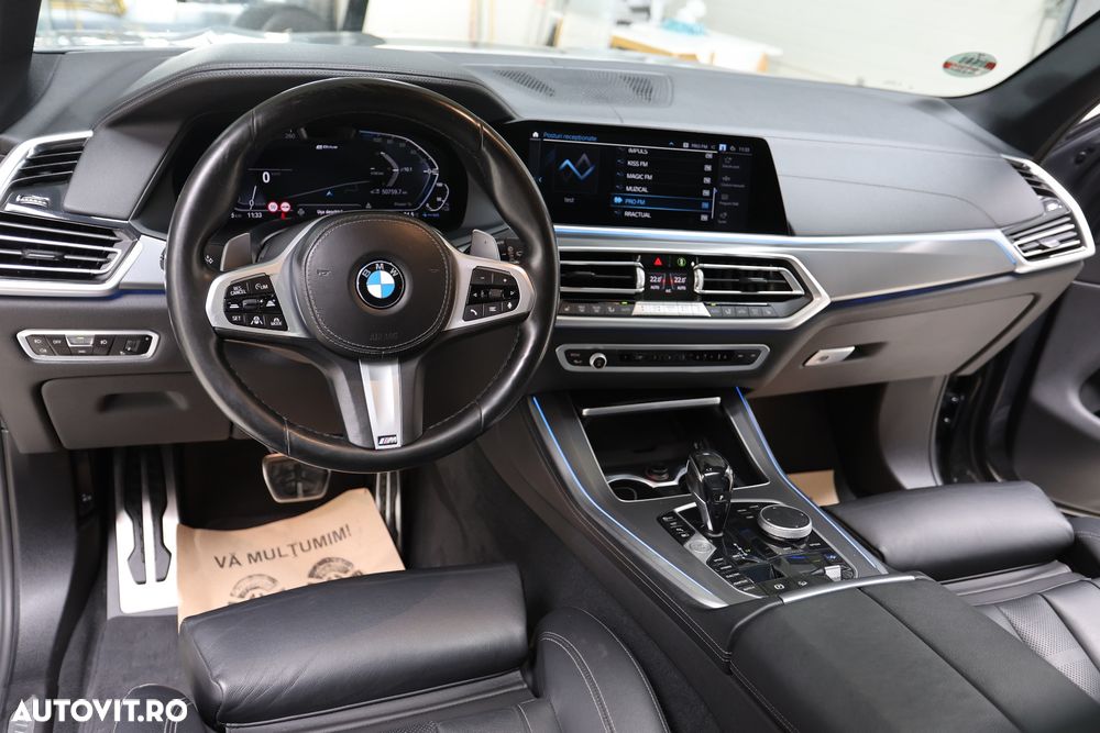 BMW X5 xDrive45e - 10