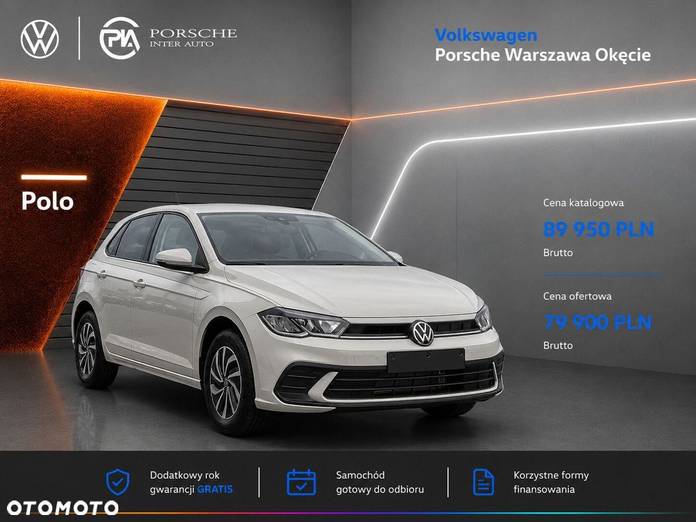 Volkswagen Polo - 2
