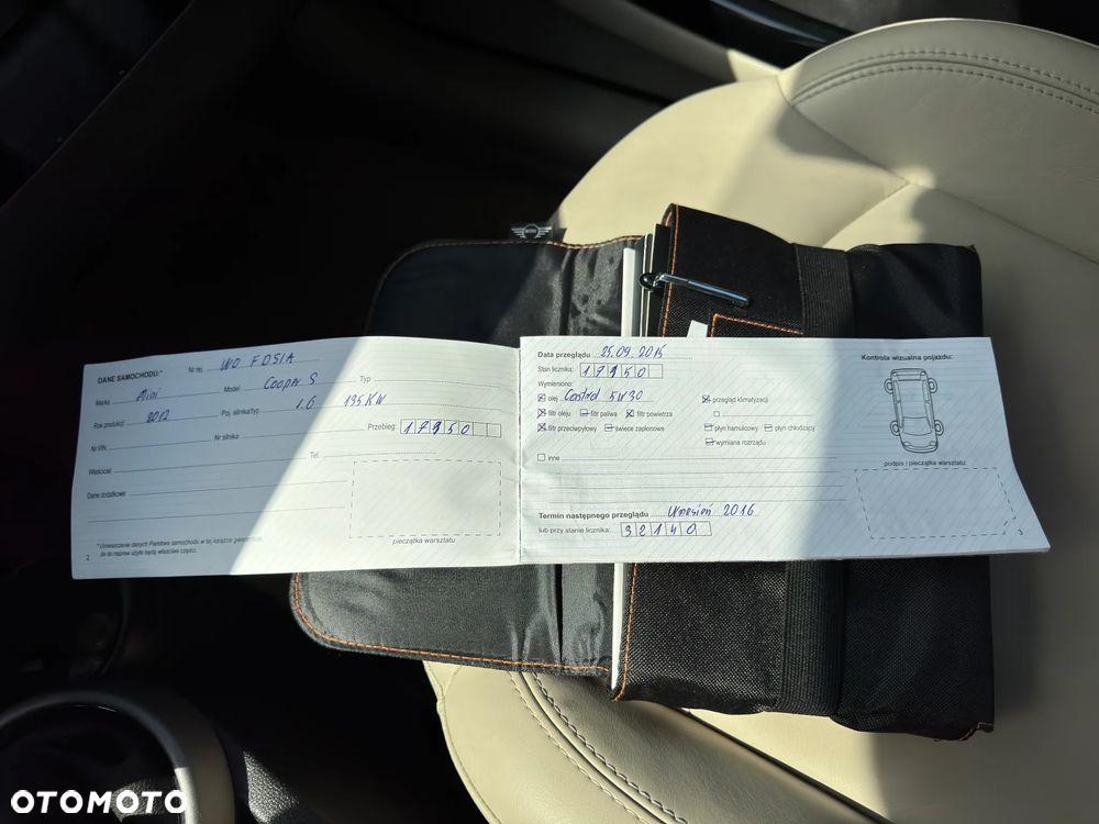 MINI Countryman - 25