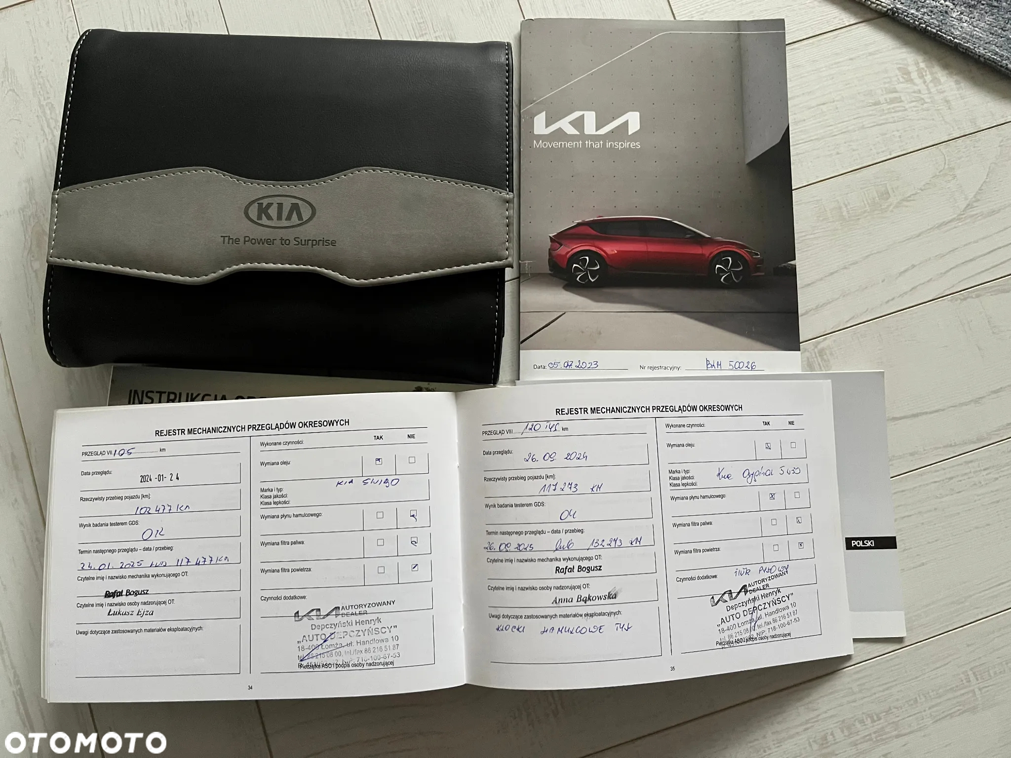 Kia Sportage 1.6 T-GDI GT Line 4WD DCT - 39