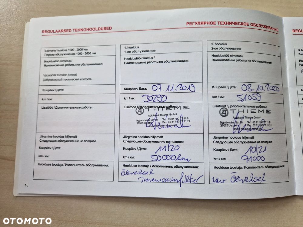 Suzuki Vitara 1.6 (4x4) Allgrip Comfort - 18