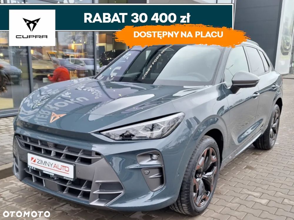 Cupra Terramar - 1