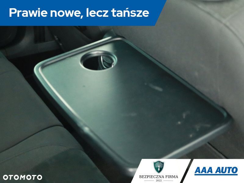 Volkswagen Tiguan - 13