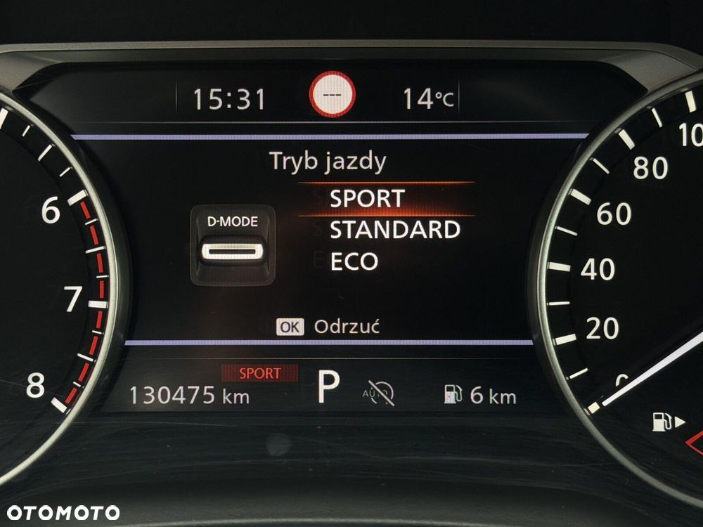 Nissan Qashqai - 17