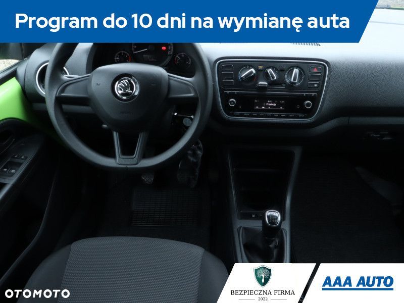 Skoda Citigo - 9
