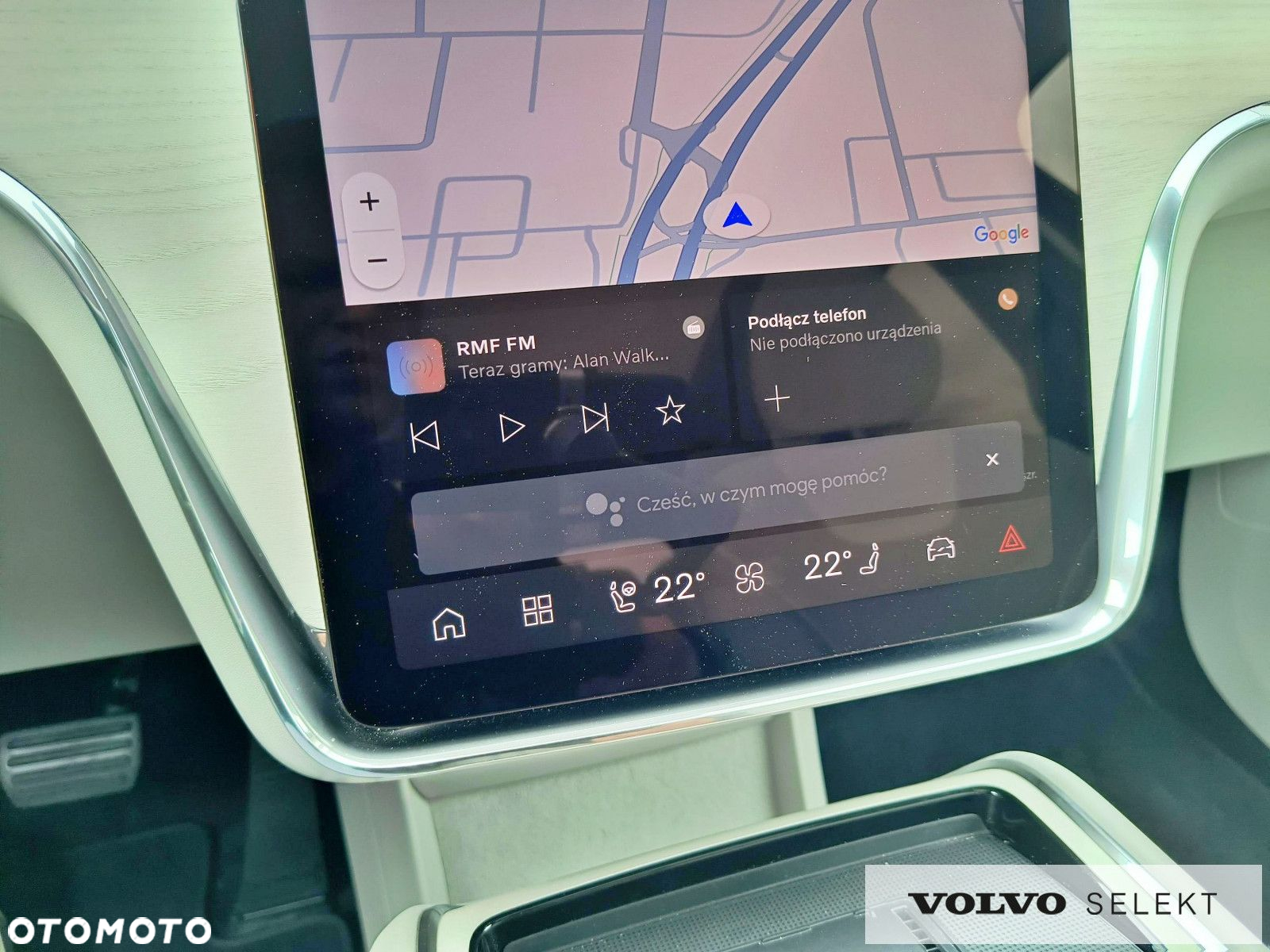 Volvo EX90 - 33