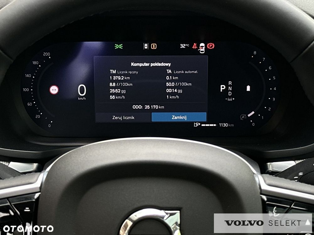 Volvo V60 - 24