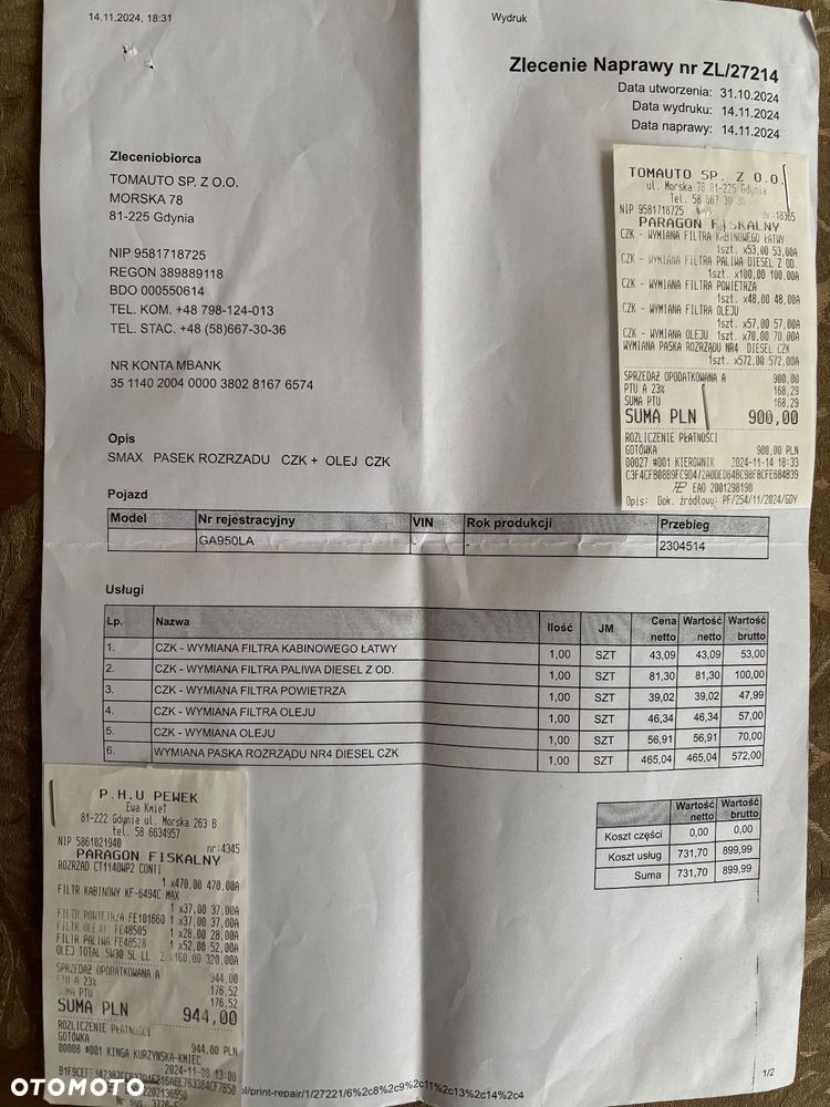 Ford S-Max 2.0 TDCi 4WD Titanium PowerShift - 24