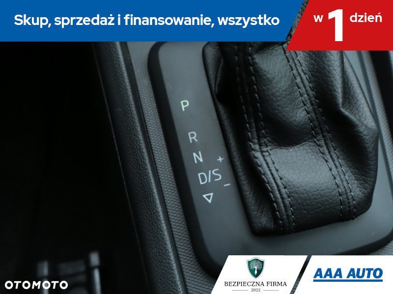 Skoda RAPID - 18