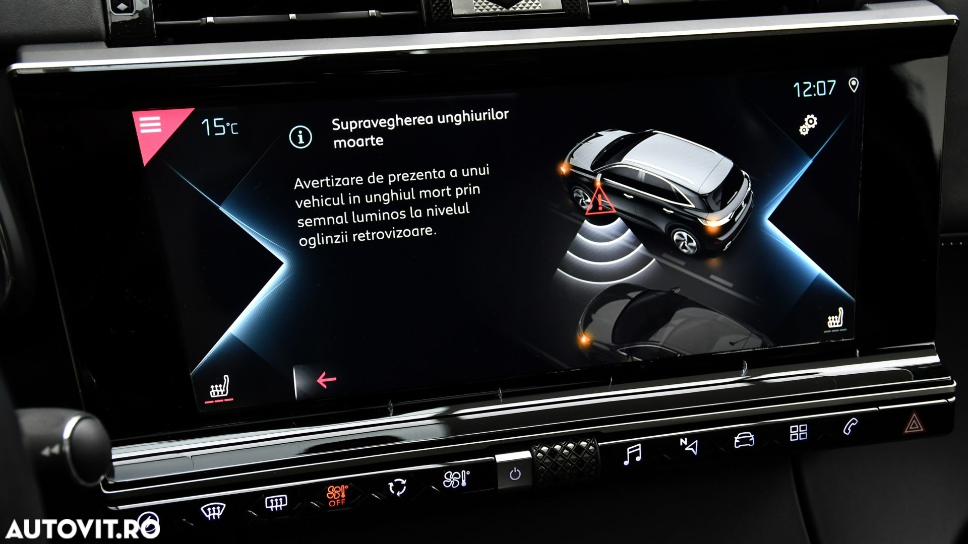 DS Automobiles DS 7 Crossback DS7 1.6 PHeV AWD 300 EAT8 OPERA - 18