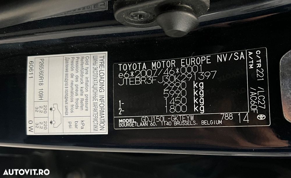 Toyota Land Cruiser 2.8l D-4D 204 CP A/T Luxury Black Matte Edition - 17