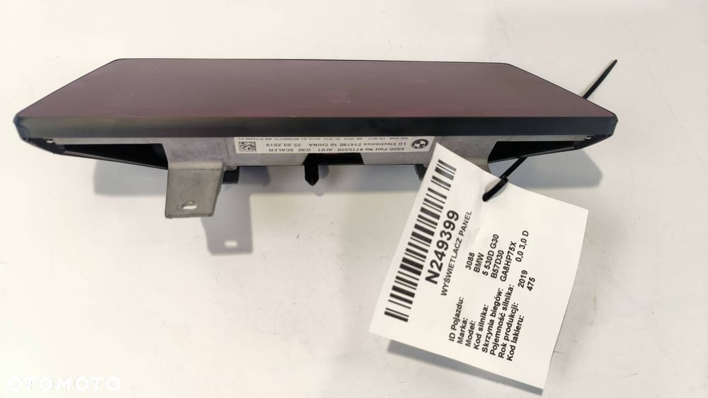 WYŚWIETLACZ PANEL BMW 5 530D G30 8715339 - 4