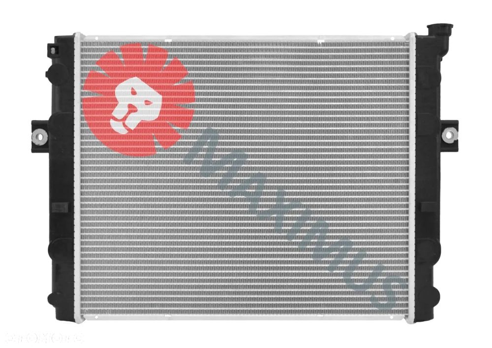 NOWA CHŁODNICA WODY KOMATSU FG10-18T20 FG20-25T16 3EA04A6110 - 1