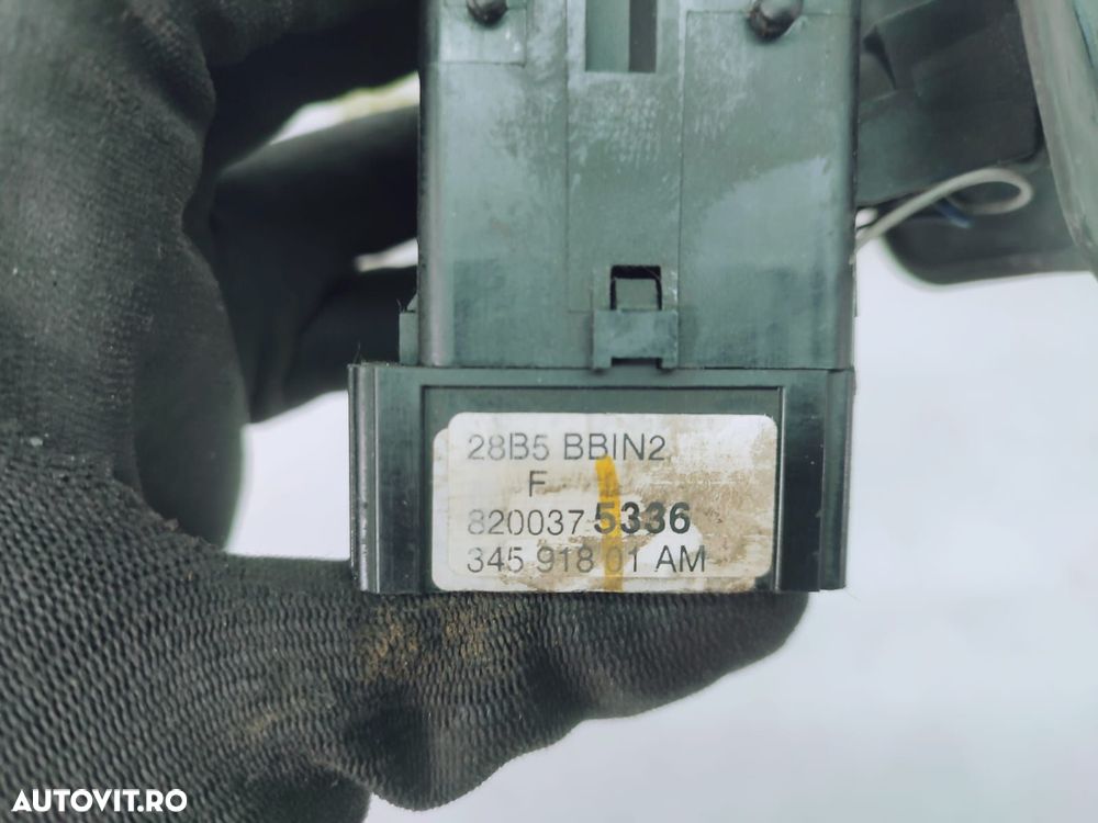 Baie ulei 1.6 fsi BAG 03c103603j Volkswagen VW Passat B6 - 3