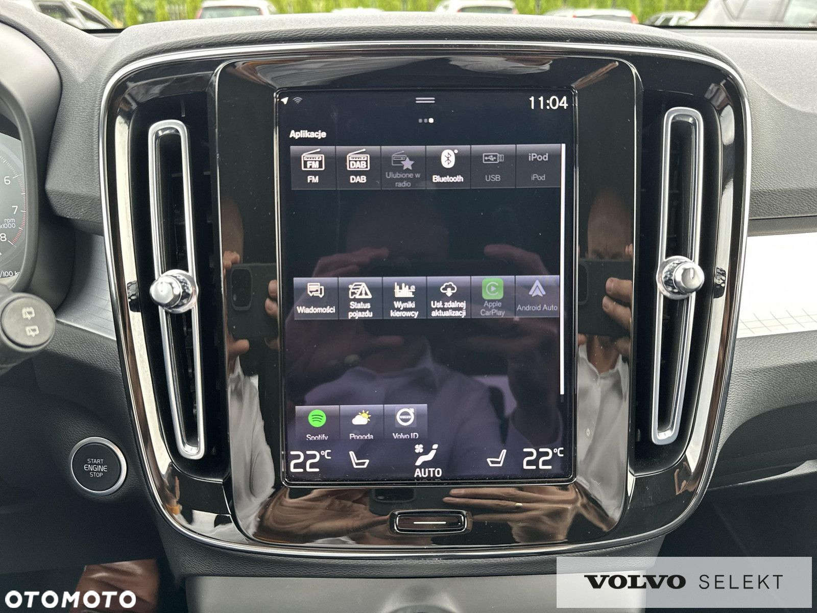 Volvo XC 40 - 27