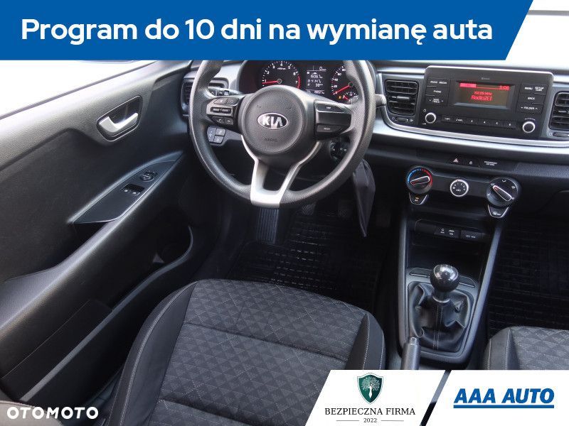 Kia Rio - 9