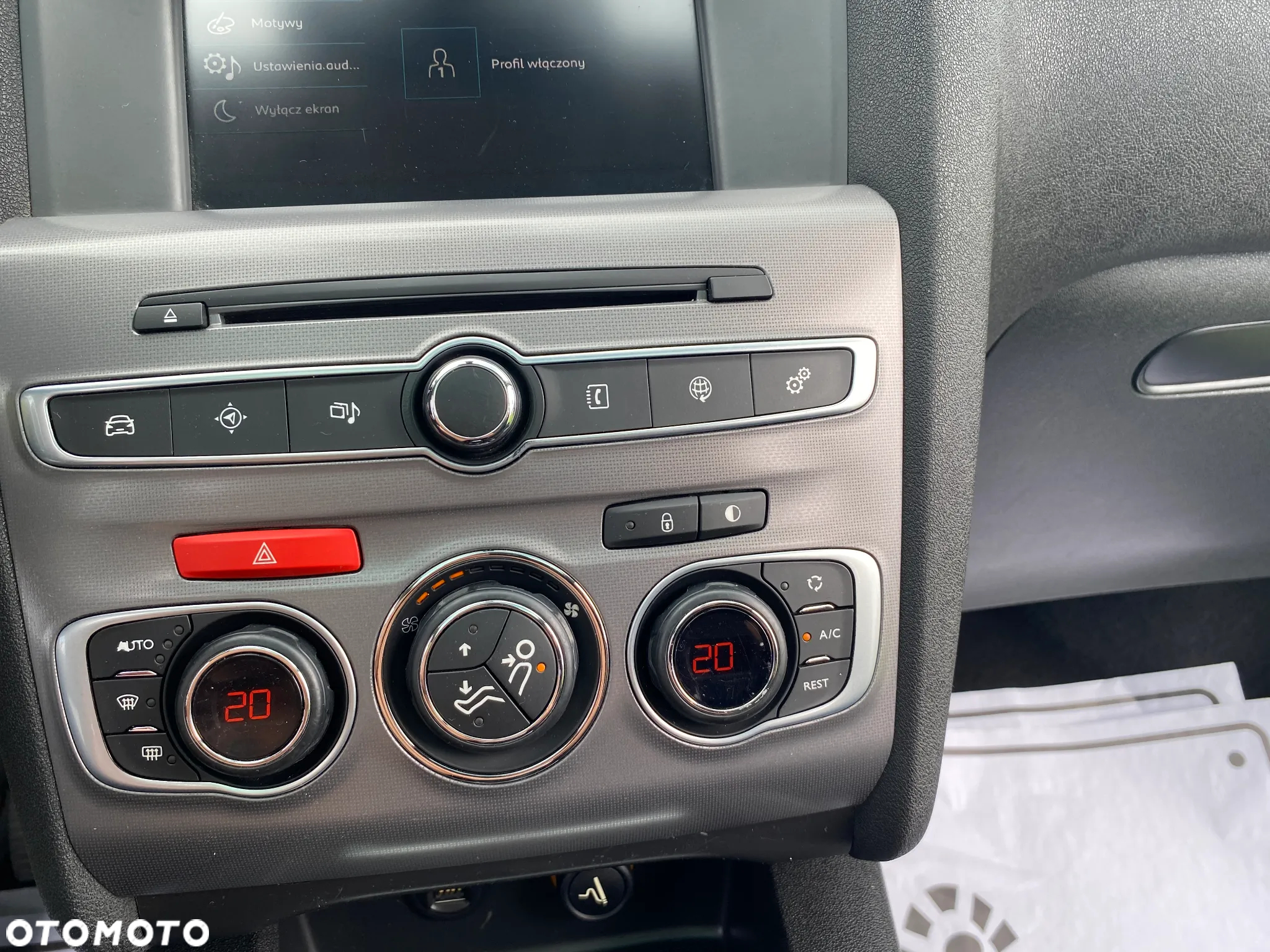 Citroën C4 1.2 PureTech Feel - 38