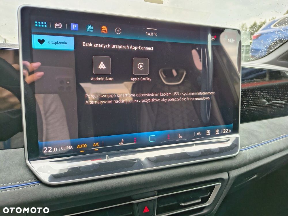 Volkswagen Tiguan 2.0 TSI 4Mot R-Line Plus DSG - 15