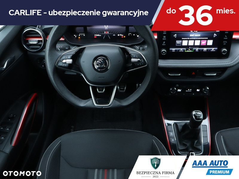 Skoda Fabia - 9