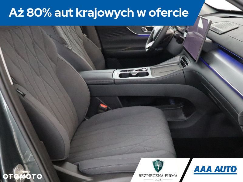Chery Tiggo 8 - 11