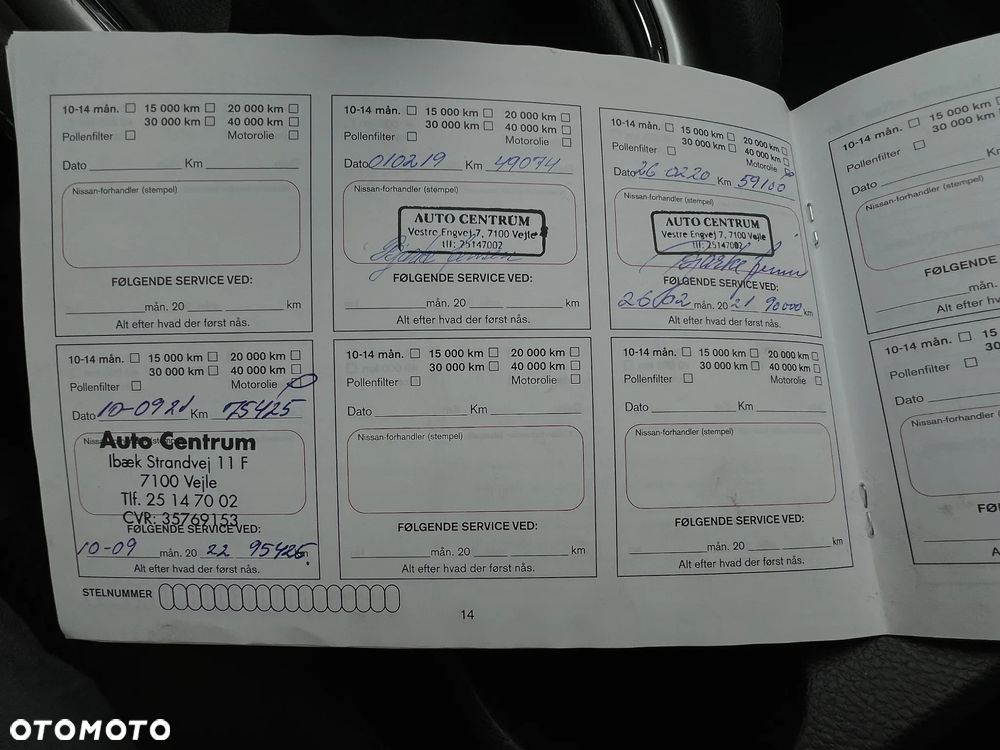 Nissan Qashqai 1.2 DIG-T N-Connecta EU6 - 38