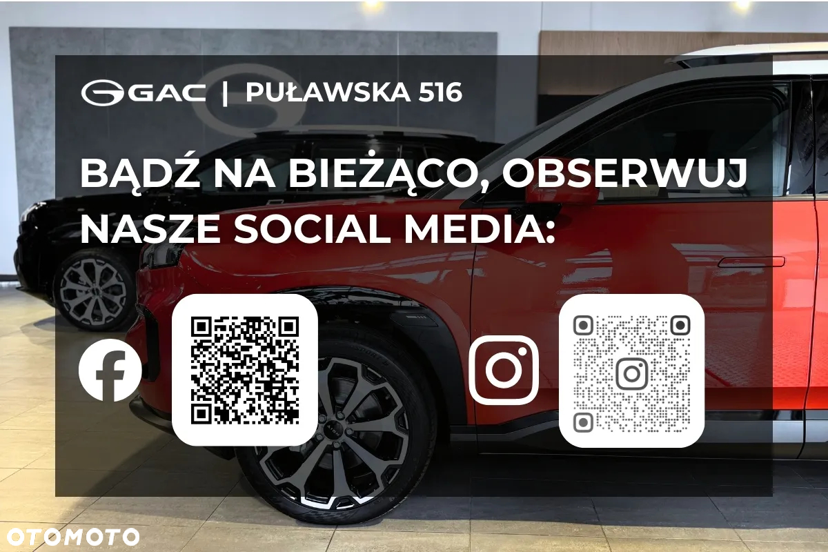 GAC Hyptec HT - 27