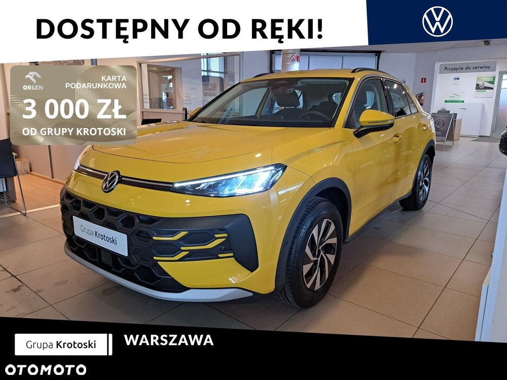 Volkswagen T-Roc - 1