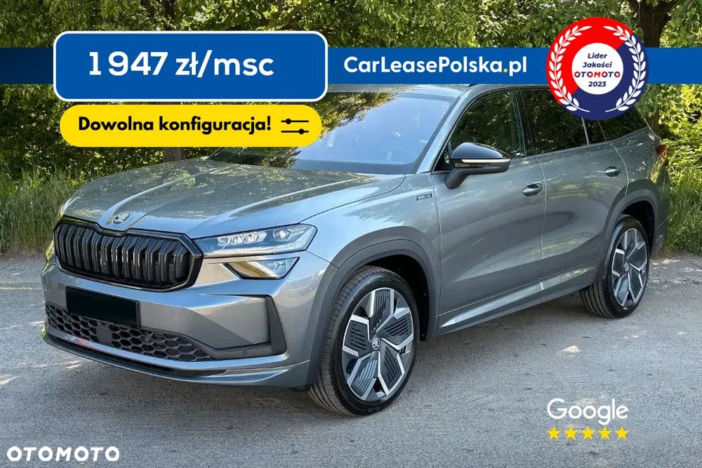 Skoda Kodiaq 2.0 TSI 4x4 Sportline DSG - 2