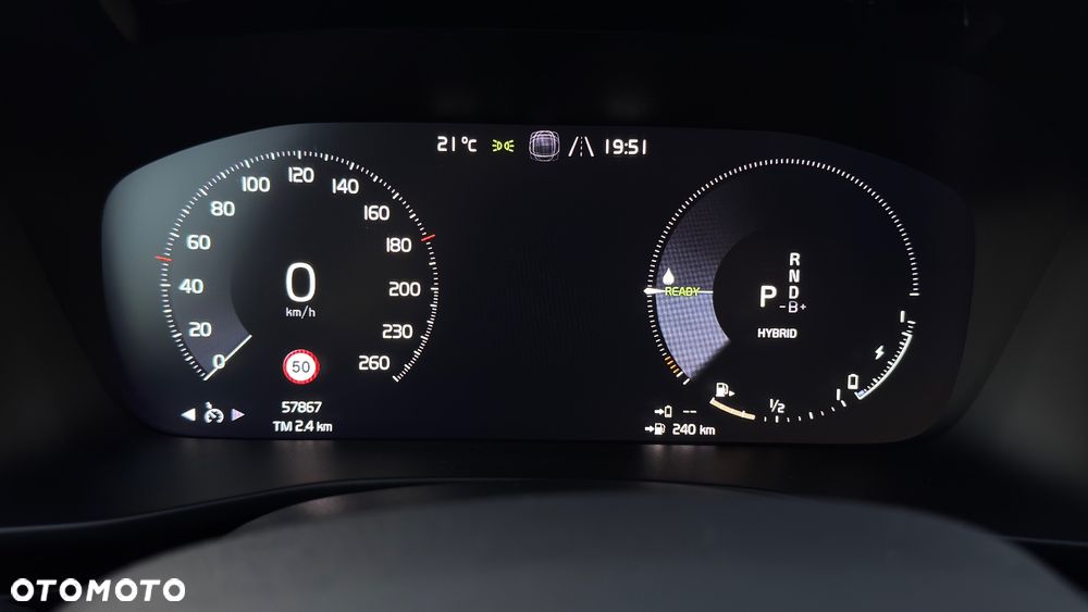 Volvo XC 40 T5 Recharge DKG Inscription - 32